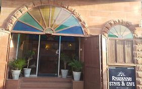 Rangbaari Stays & Cafe